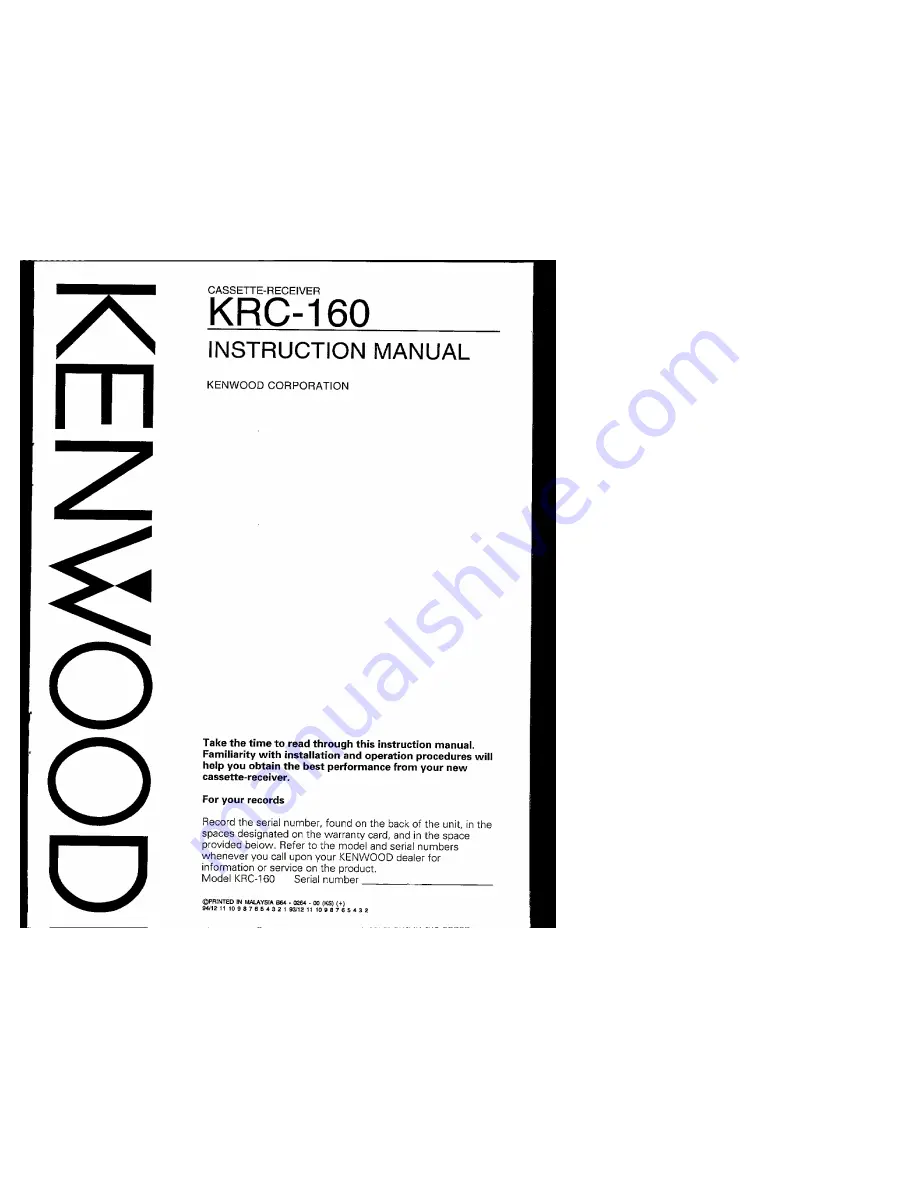 Kenwood KRC-160 Instruction Manual Download Page 1