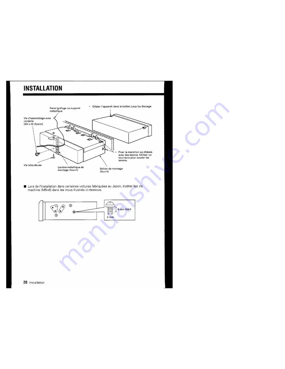 Kenwood KRC-160 Скачать руководство пользователя страница 44