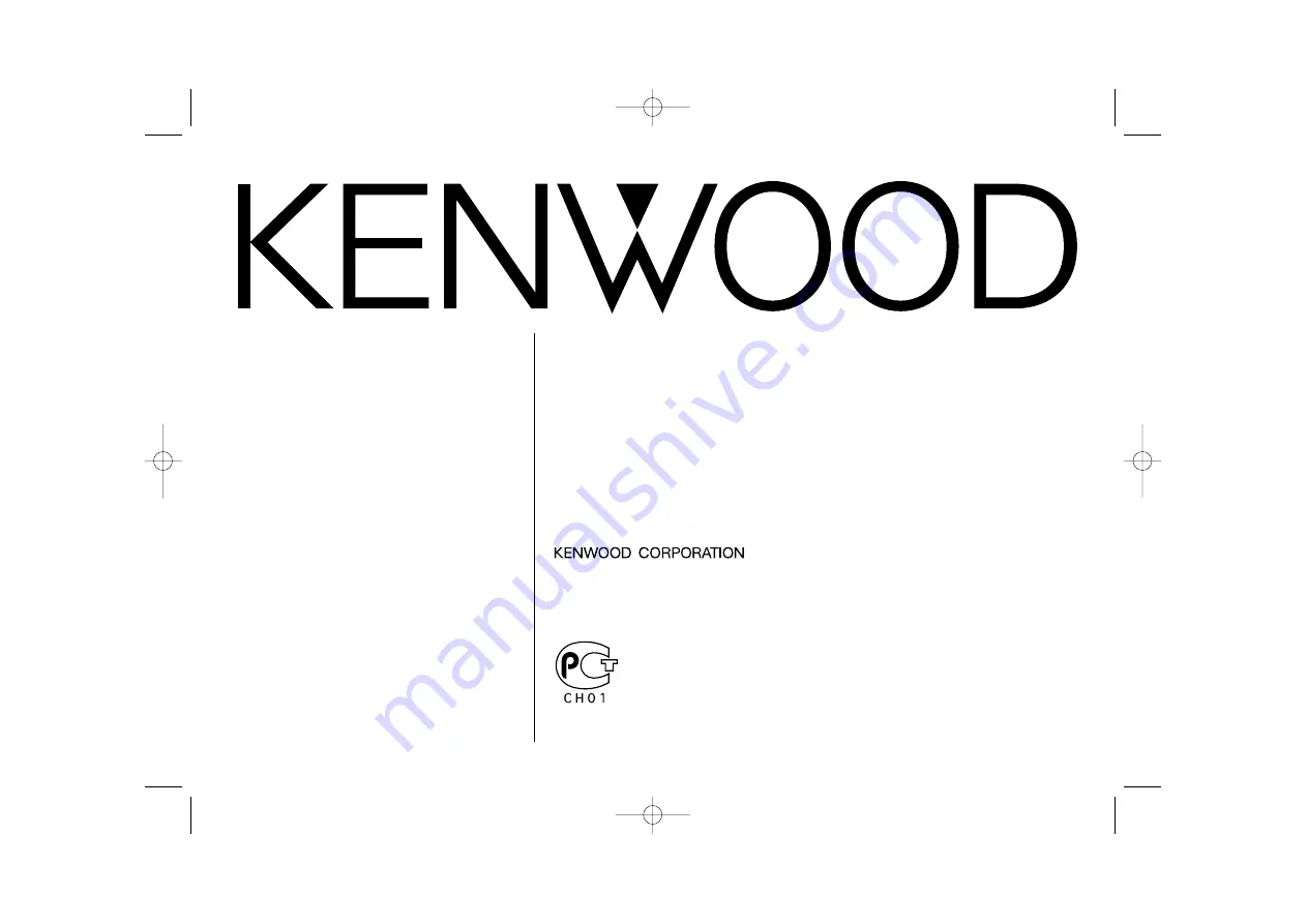 Kenwood KRC-21SA Instruction Manual Download Page 1