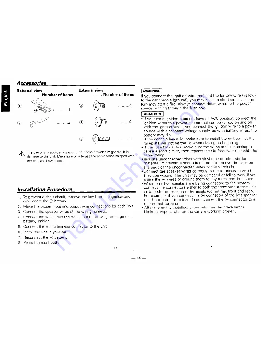 Kenwood KRC-225 Nstruction Manual Download Page 14