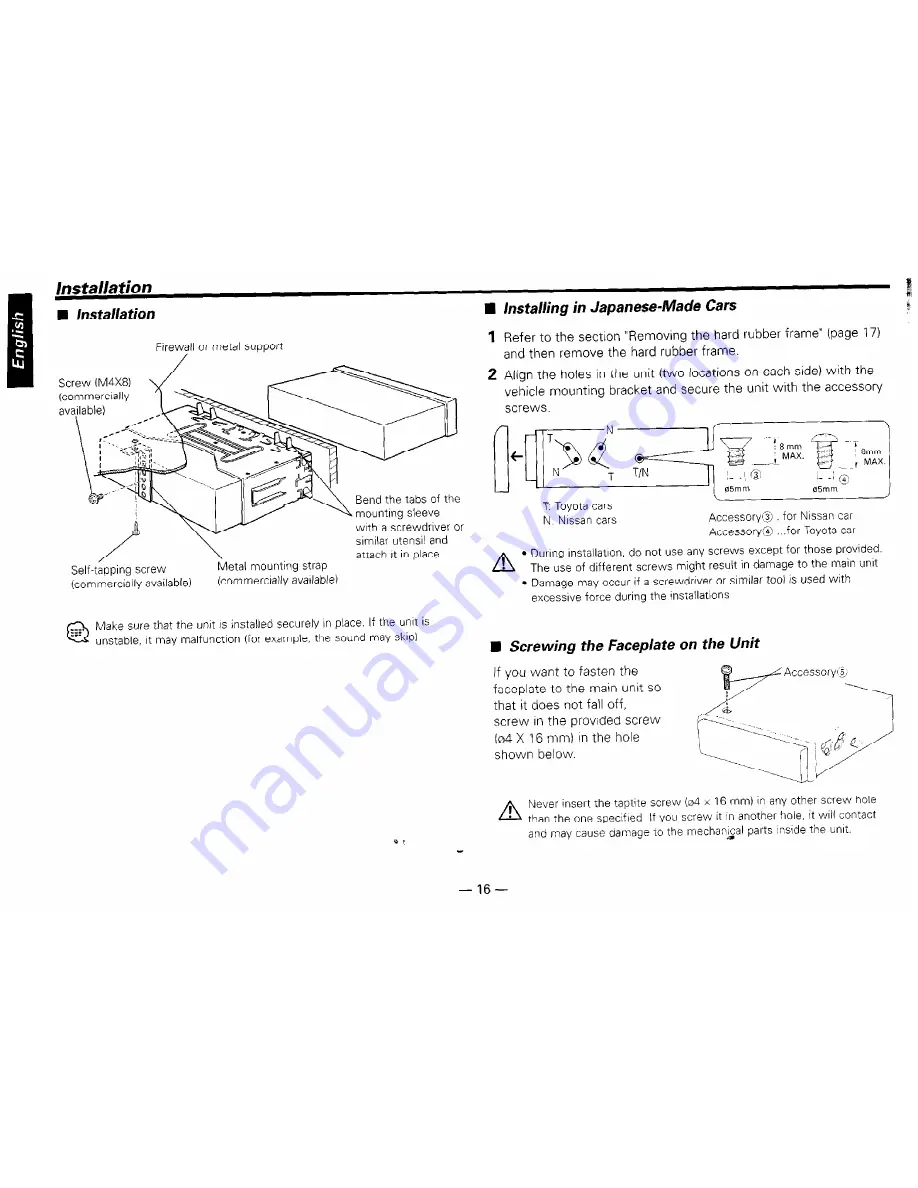 Kenwood KRC-225 Nstruction Manual Download Page 16