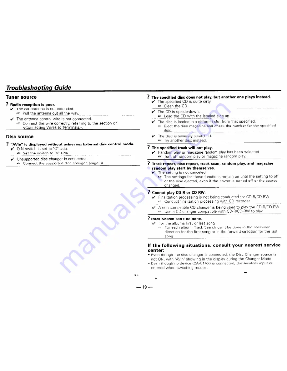 Kenwood KRC-225 Nstruction Manual Download Page 19