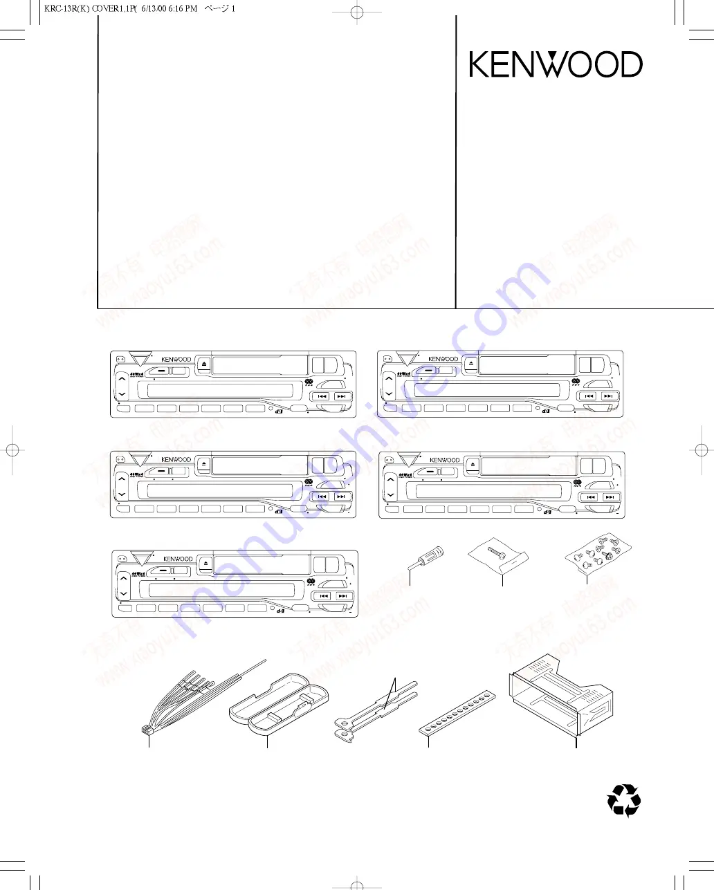 Kenwood KRC-23RA Service Manual Download Page 1