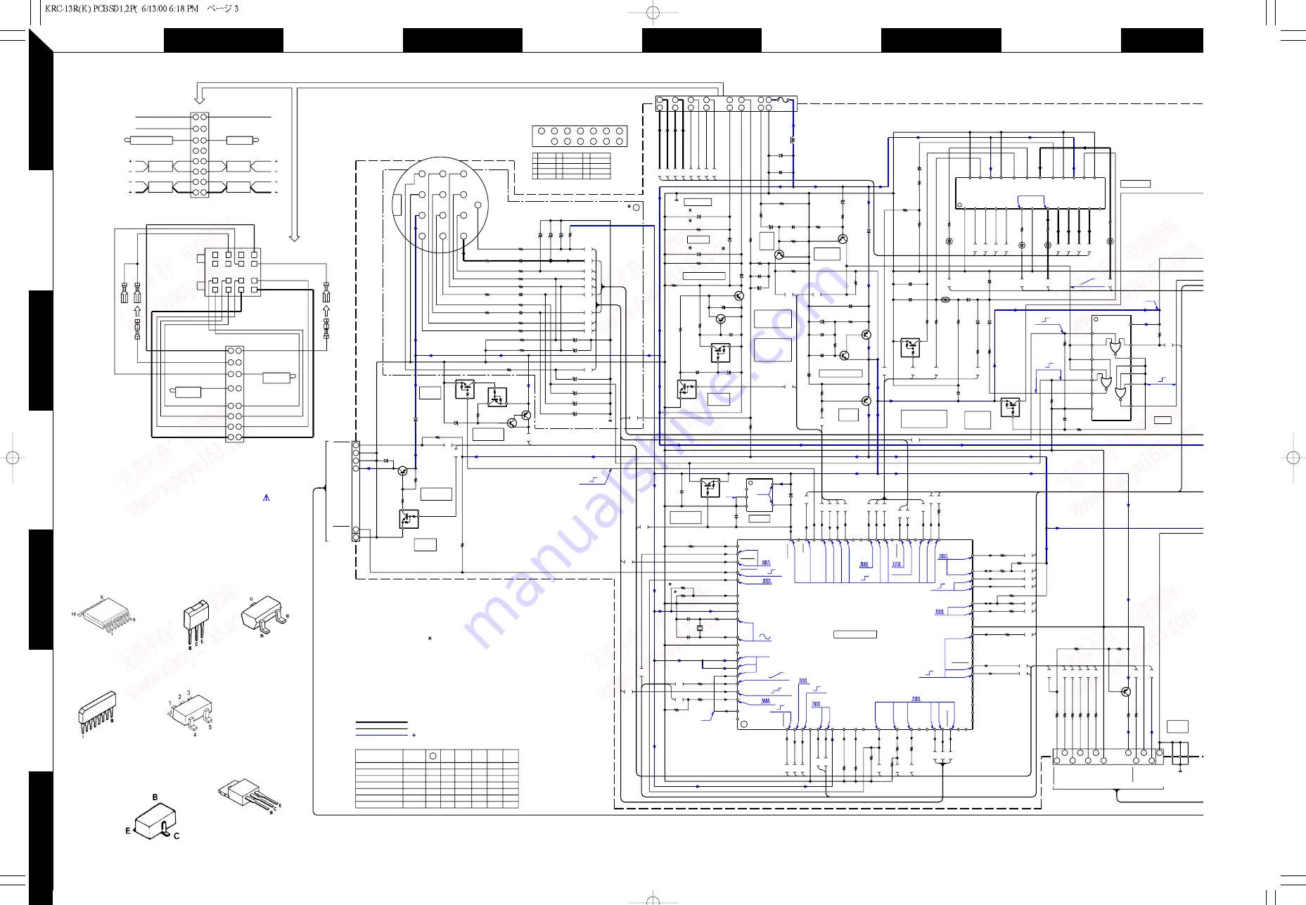 Kenwood KRC-23RA Скачать руководство пользователя страница 9