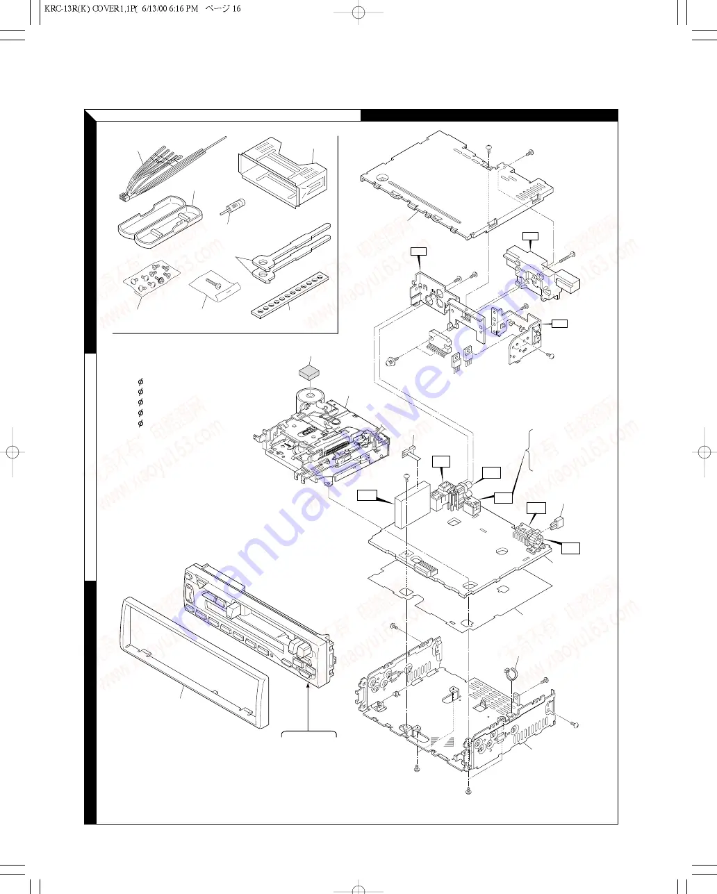 Kenwood KRC-23RA Скачать руководство пользователя страница 13