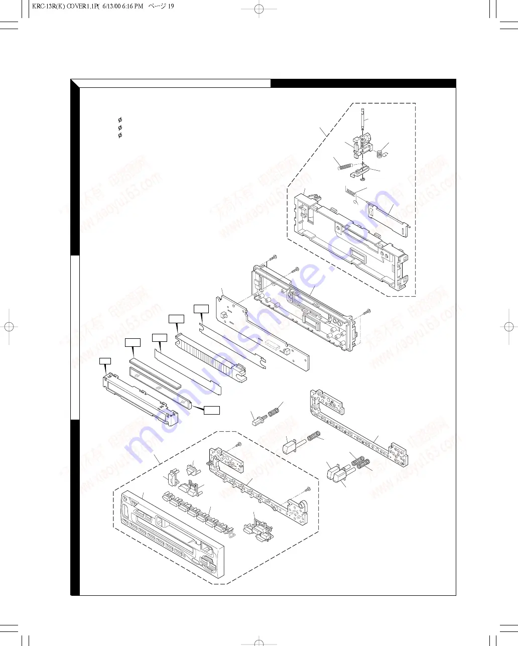 Kenwood KRC-23RA Service Manual Download Page 14