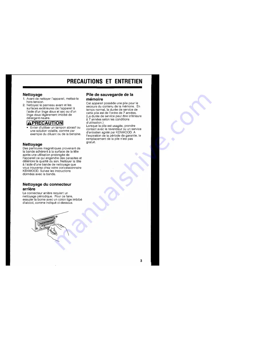 Kenwood KRC-240 Instruction Manual Download Page 21