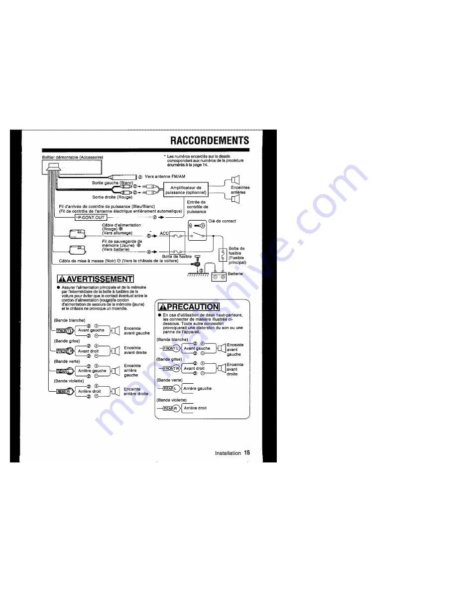 Kenwood KRC-240 Instruction Manual Download Page 33