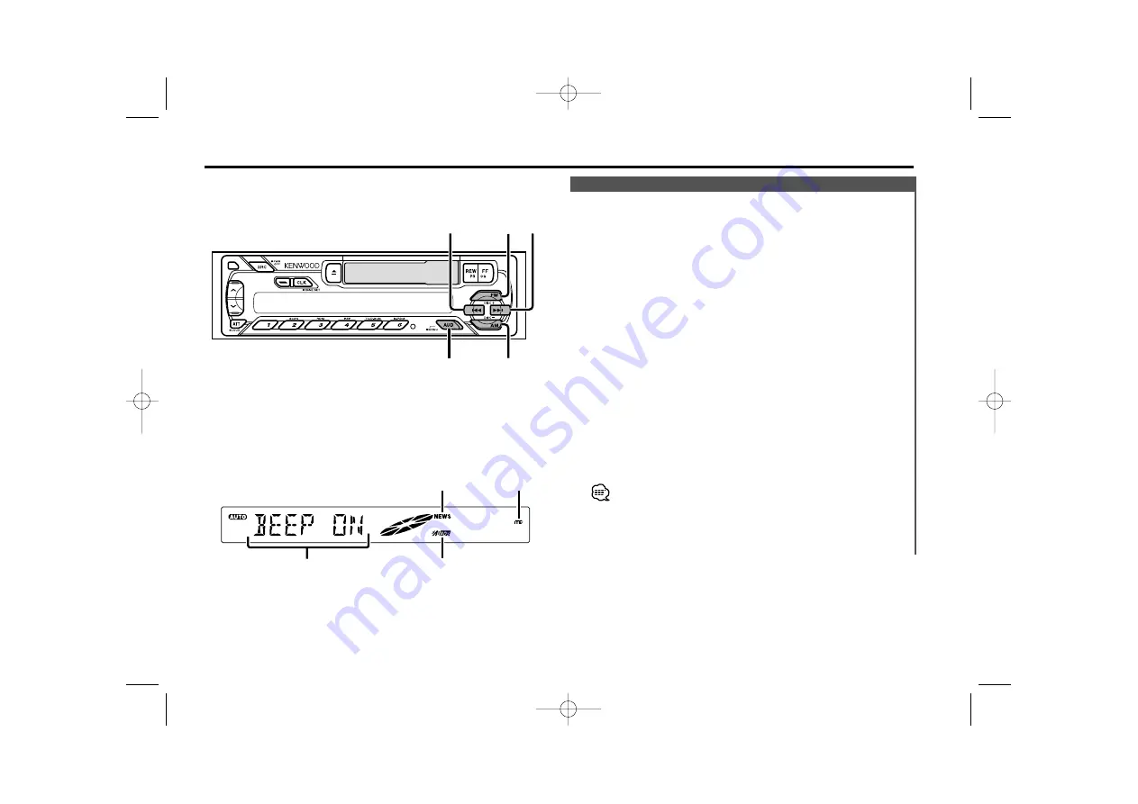 Kenwood KRC-266LG Instruction Manual Download Page 19