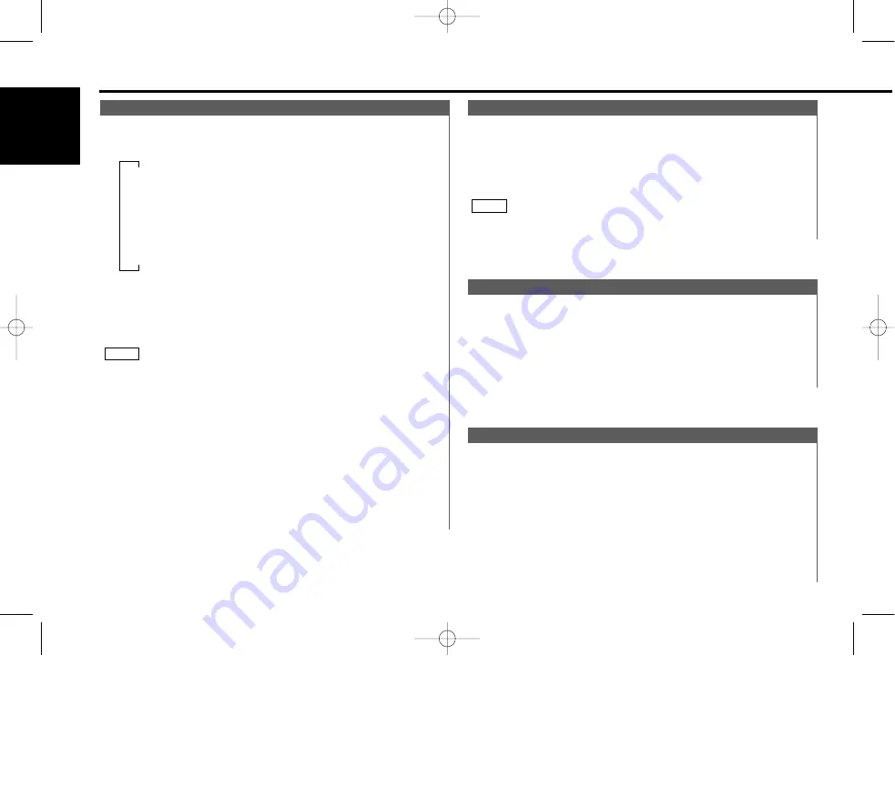 Kenwood KRC-309S Скачать руководство пользователя страница 6