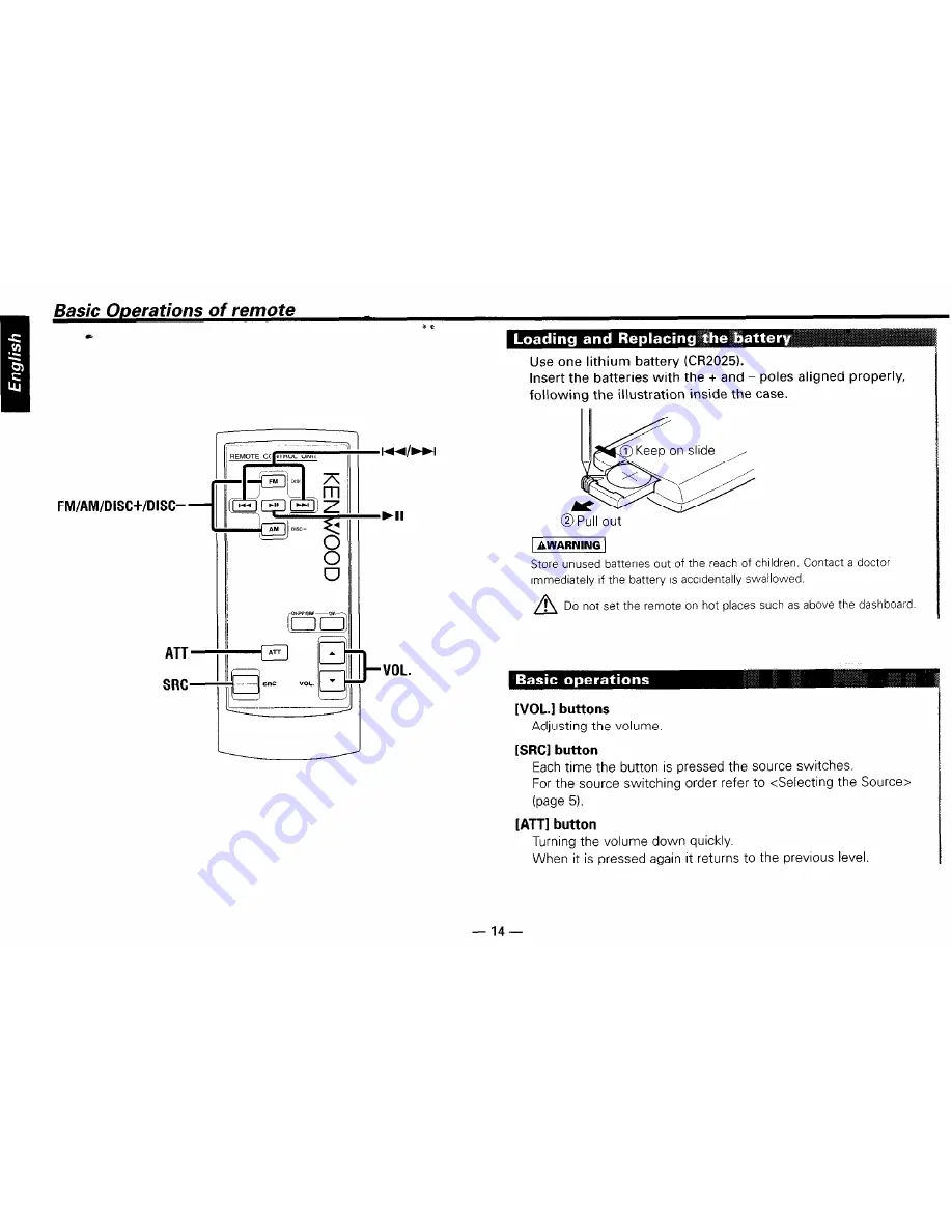 Kenwood KRC-335 Instruction Manual Download Page 14