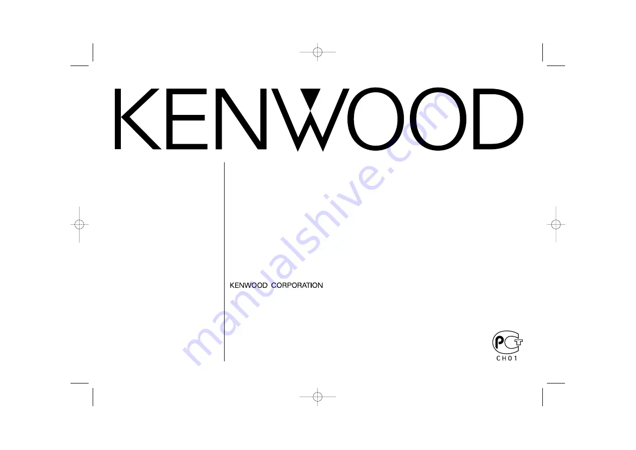 Kenwood KRC-36 Instruction Manual Download Page 1