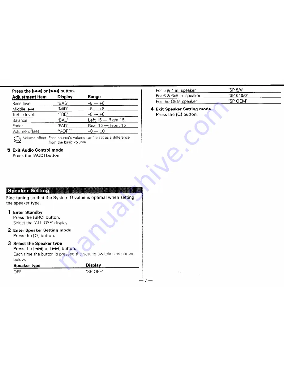 Kenwood KRC-435 Скачать руководство пользователя страница 7