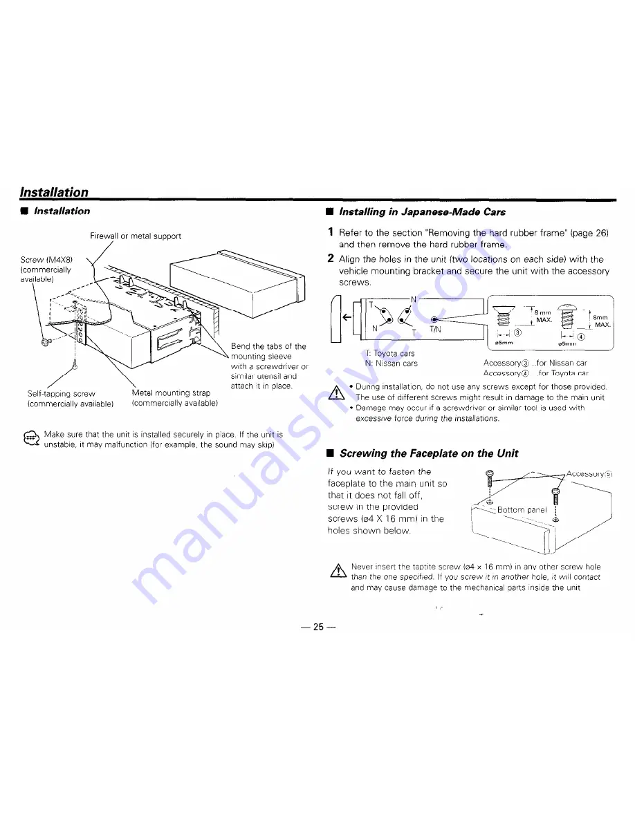 Kenwood KRC-435 Instruction Manual Download Page 25