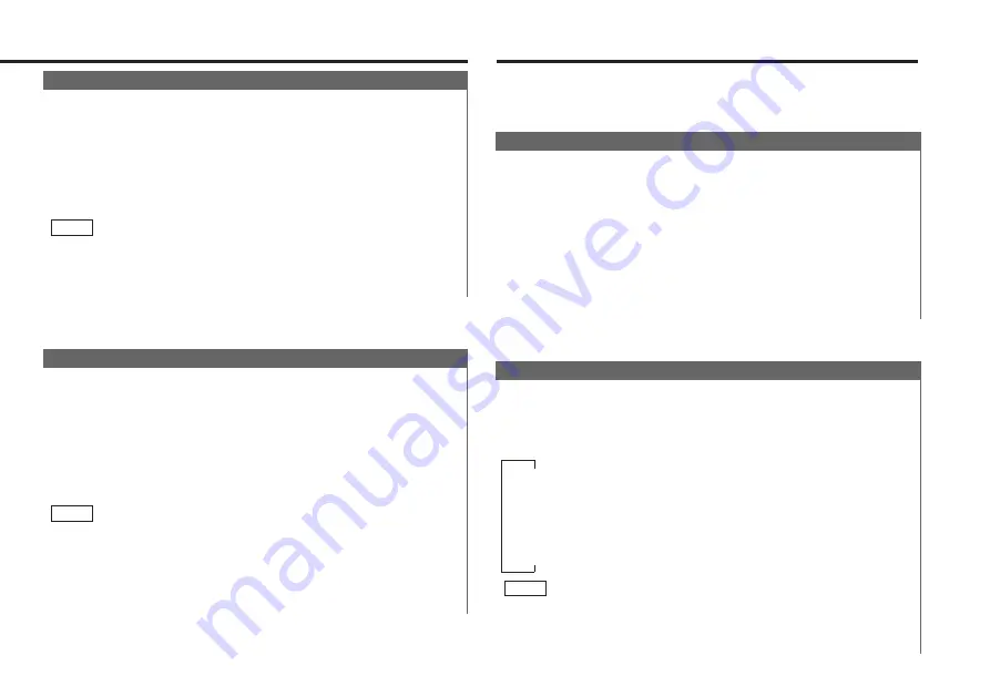 Kenwood KRC-459R Instruction Manual Download Page 19