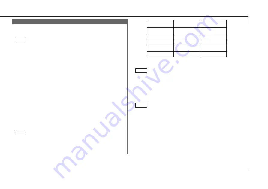 Kenwood KRC-459R Instruction Manual Download Page 23