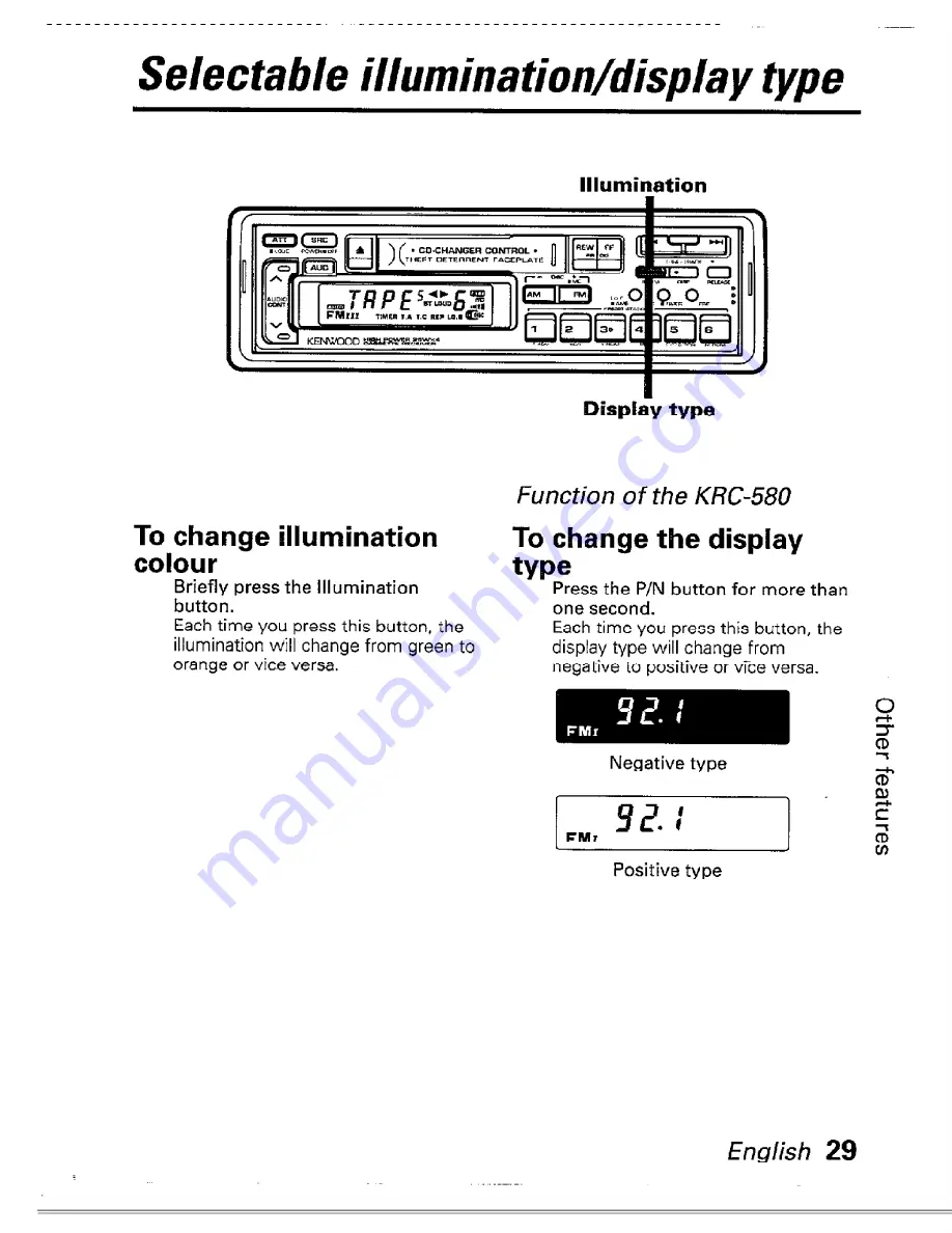 Kenwood KRC-480 Скачать руководство пользователя страница 29