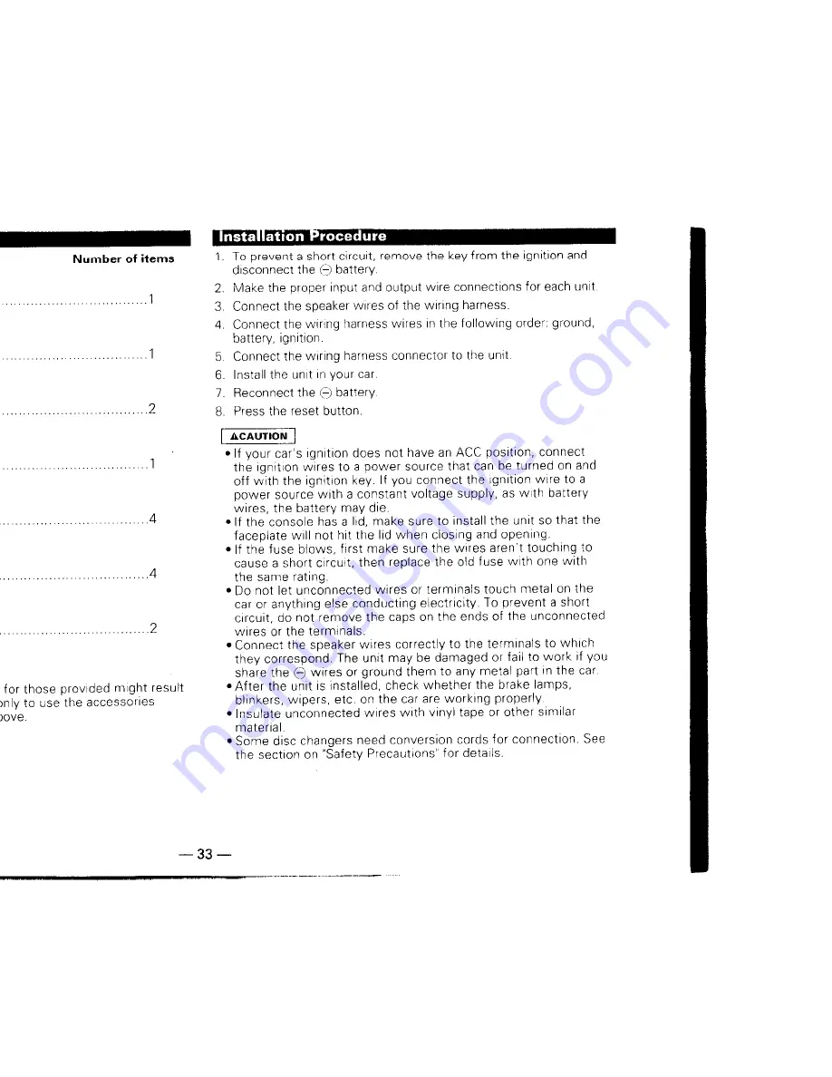 Kenwood KRC-507S Instruction Manual Download Page 33