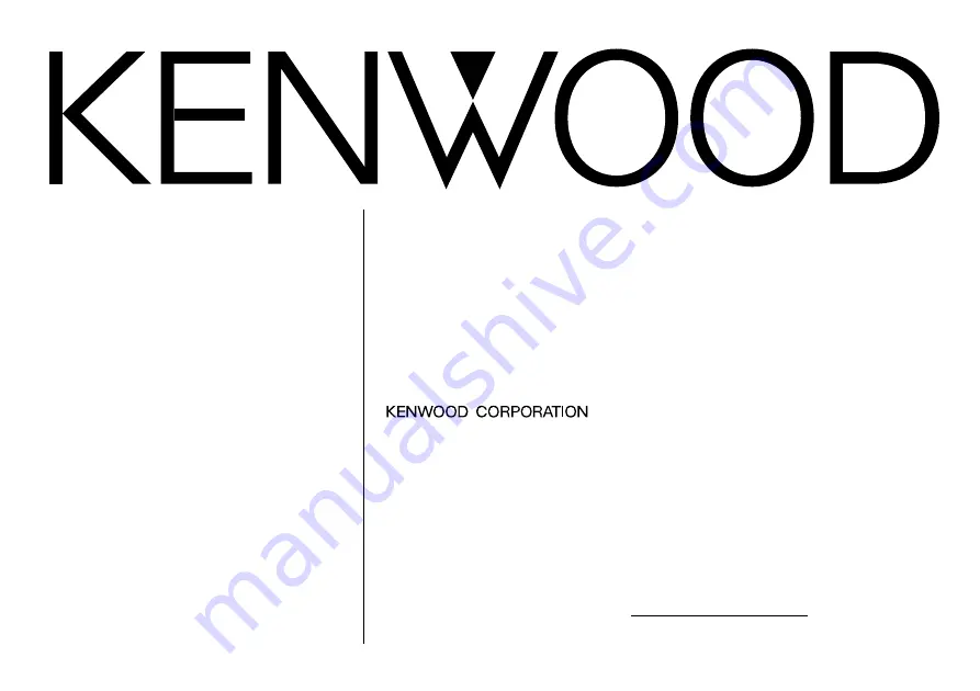 Kenwood KRC-509S Instruction Manual Download Page 1