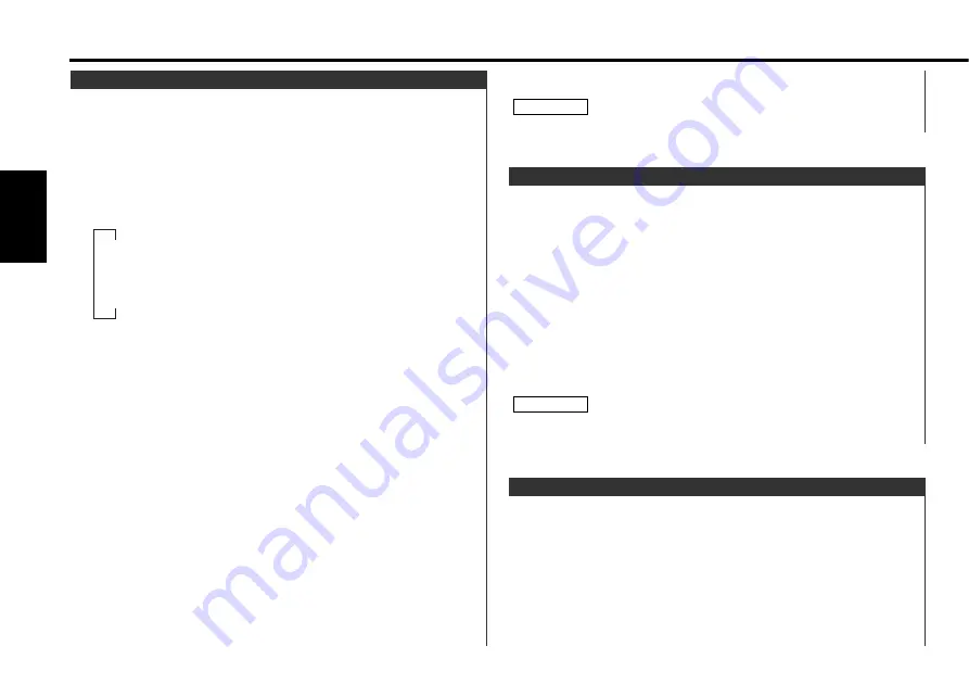 Kenwood KRC-509S Instruction Manual Download Page 42