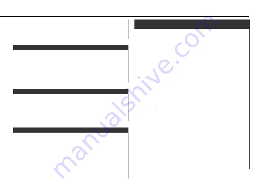 Kenwood KRC-509S Скачать руководство пользователя страница 45