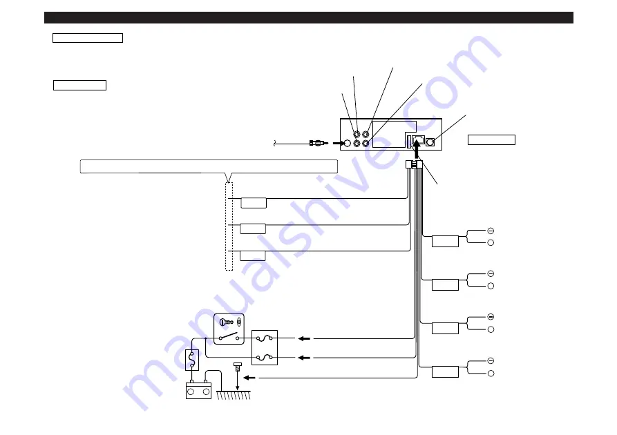 Kenwood KRC-509S Instruction Manual Download Page 57