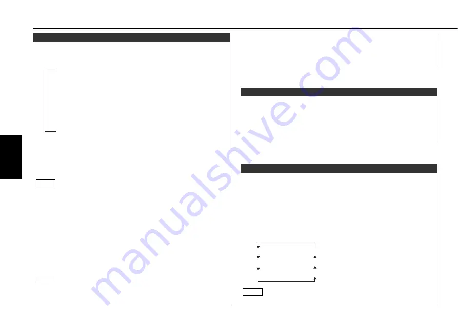 Kenwood KRC-509S Instruction Manual Download Page 70