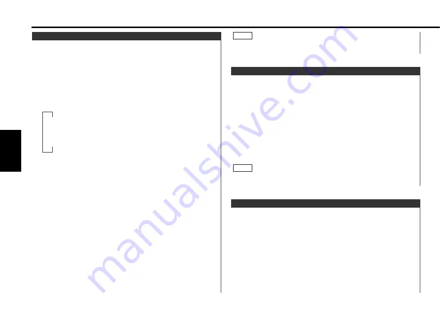 Kenwood KRC-509S Instruction Manual Download Page 74