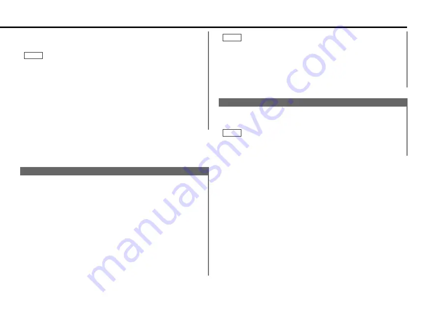 Kenwood KRC-559R Instruction Manual Download Page 13