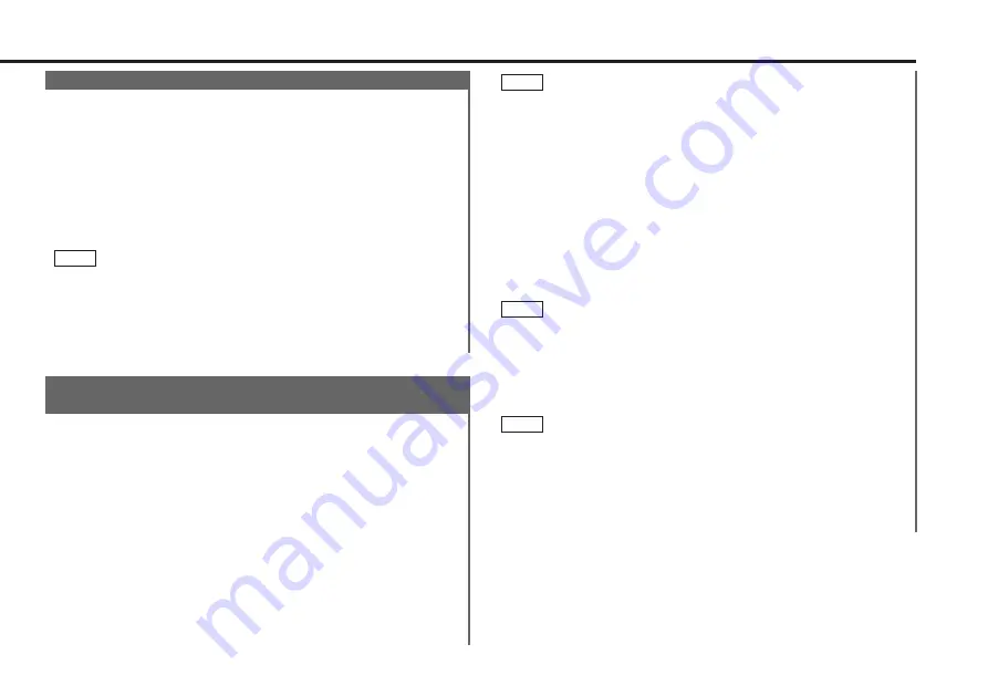 Kenwood KRC-559R Instruction Manual Download Page 17