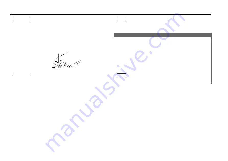 Kenwood KRC-559R Скачать руководство пользователя страница 35