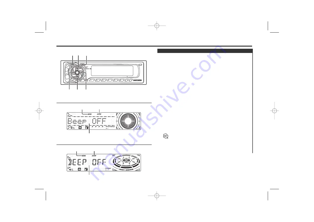 Kenwood KRC-591 Instruction Manual Download Page 19