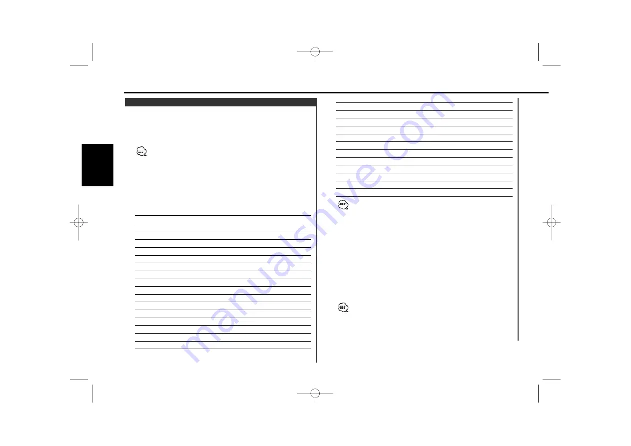 Kenwood KRC-591 Instruction Manual Download Page 44