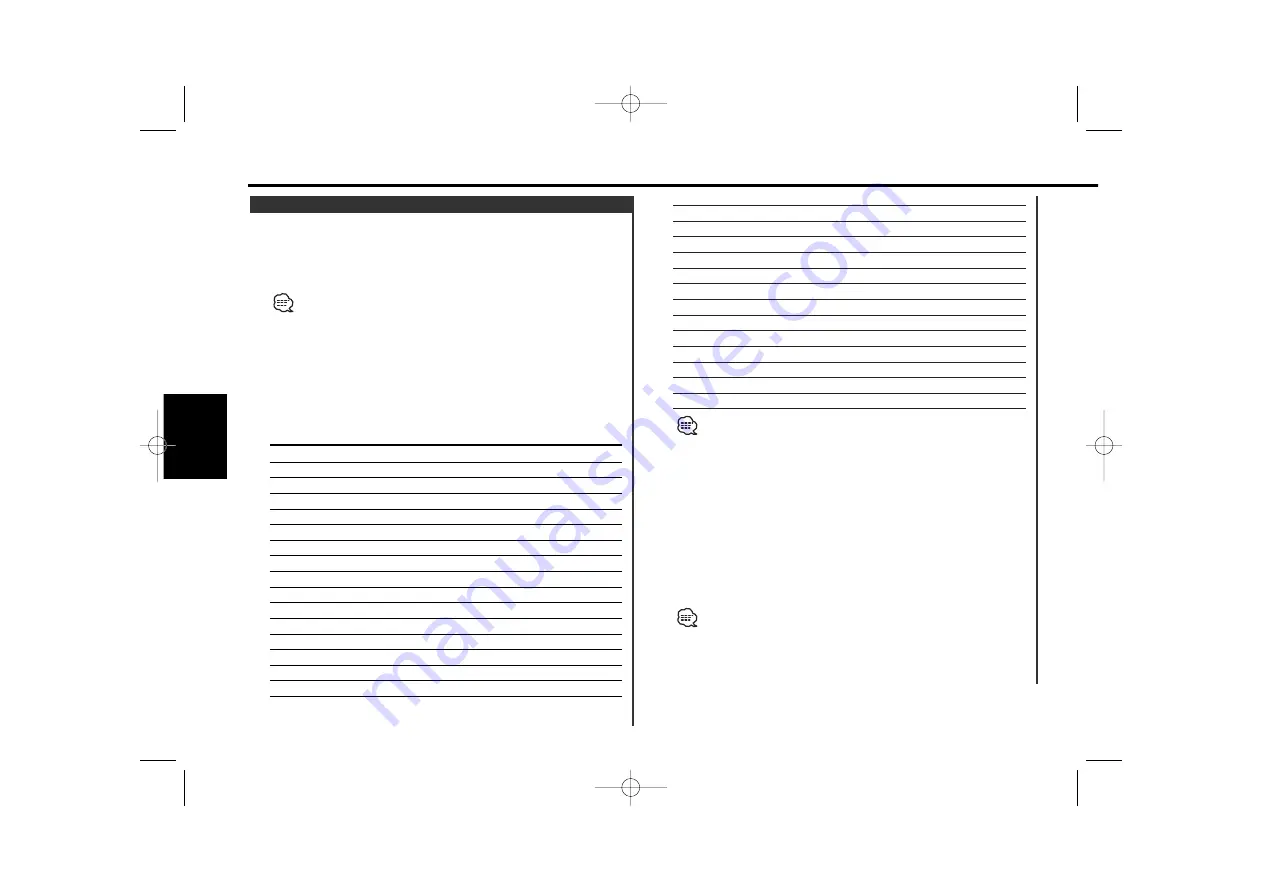 Kenwood KRC-591 Instruction Manual Download Page 76