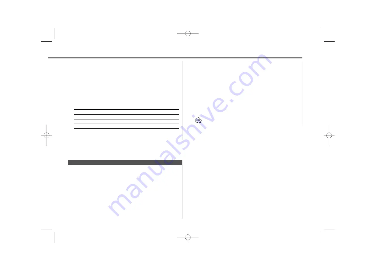 Kenwood KRC-594 Instruction Manual Download Page 7