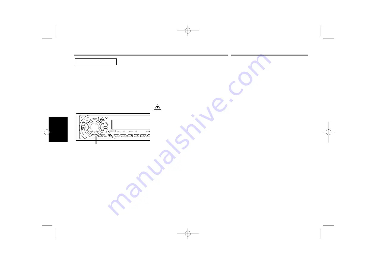 Kenwood KRC-594 Скачать руководство пользователя страница 72