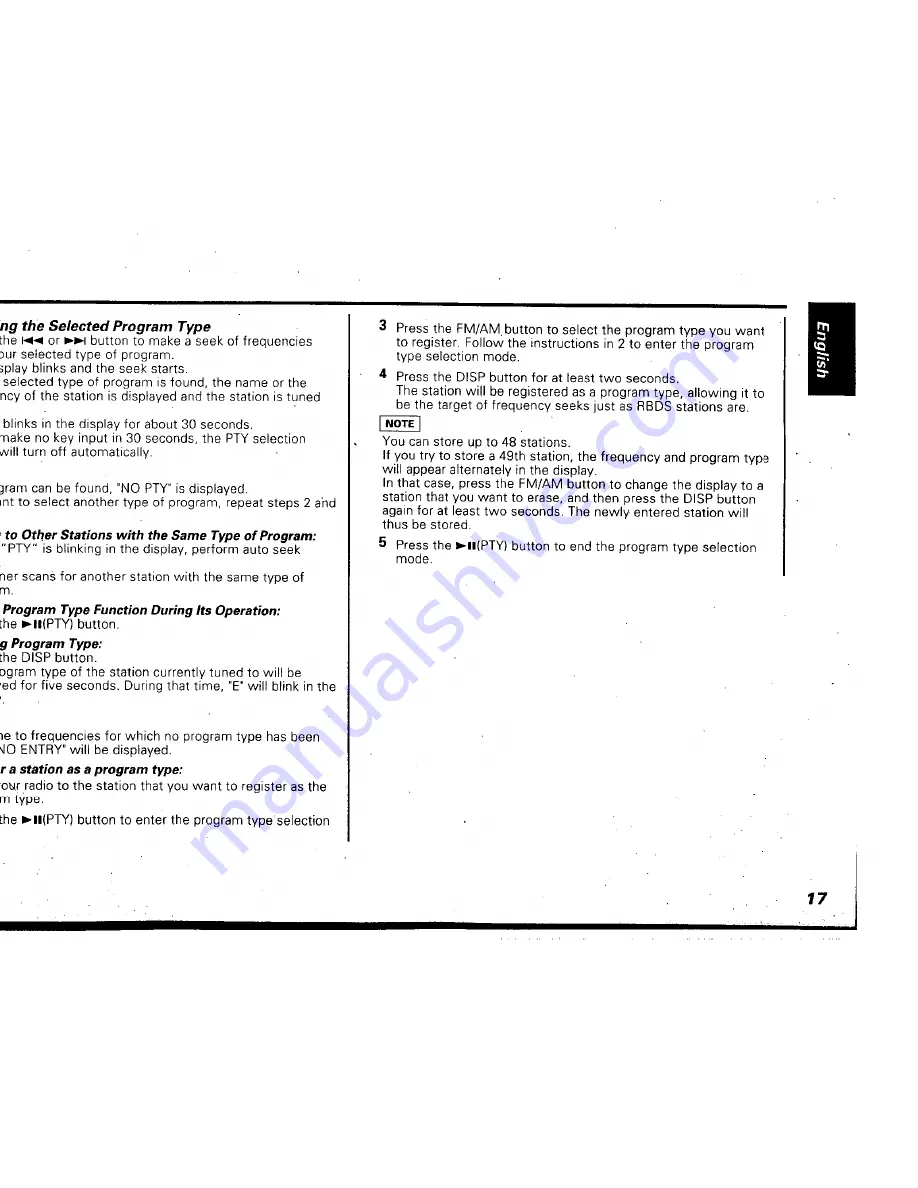 Kenwood KRC-605 Instruction Manual Download Page 17