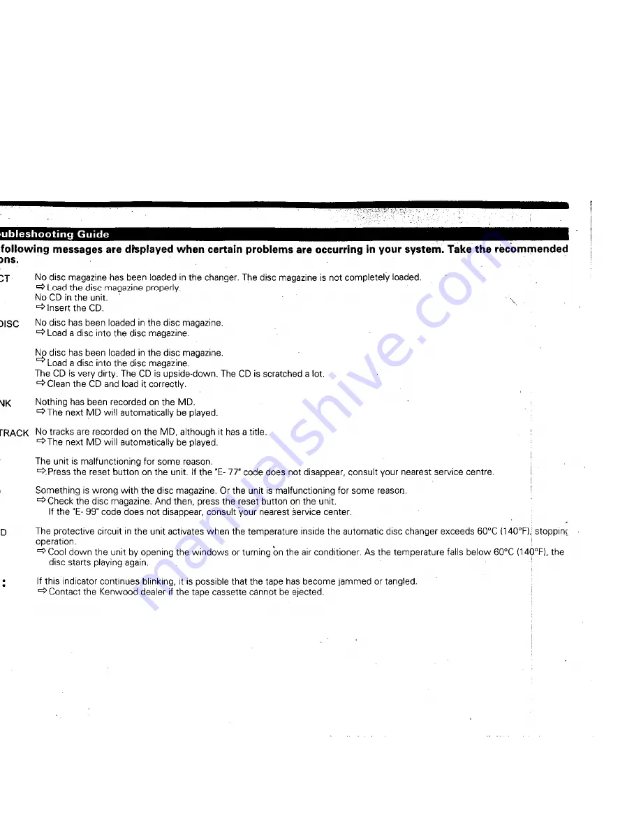 Kenwood KRC-605 Instruction Manual Download Page 42