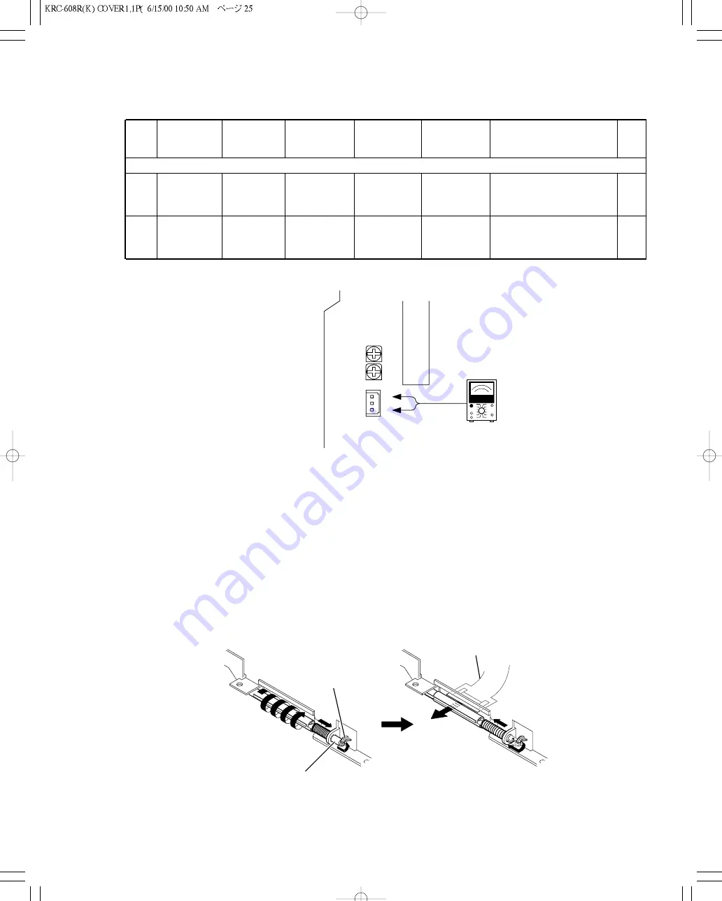 Kenwood KRC-608 Service Manual Download Page 6