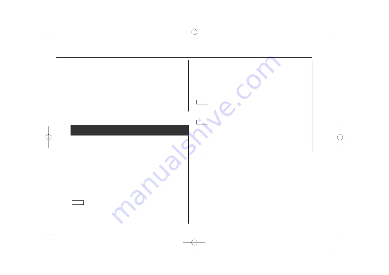 Kenwood KRC-6901R Скачать руководство пользователя страница 13