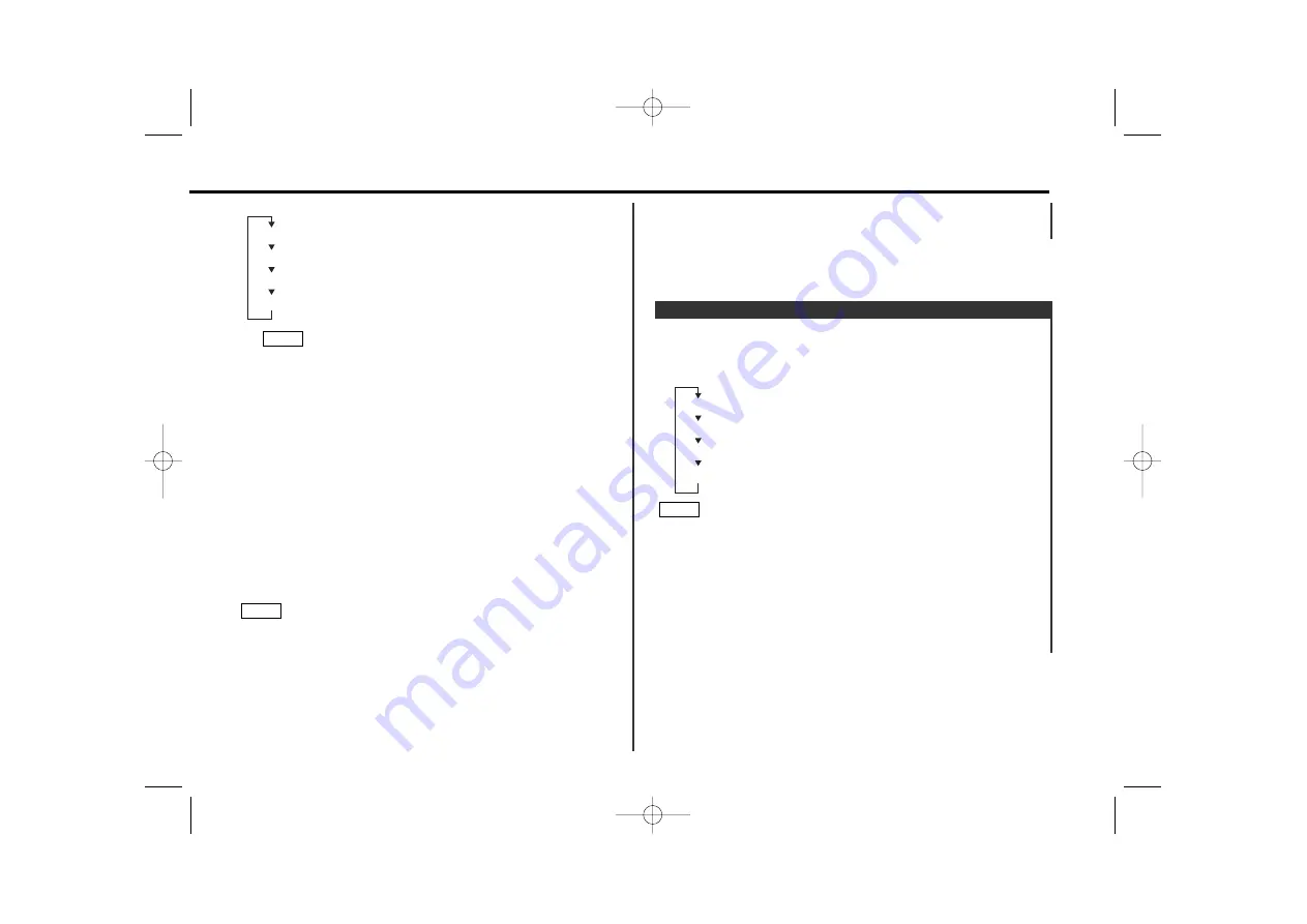 Kenwood KRC-6901R Скачать руководство пользователя страница 23