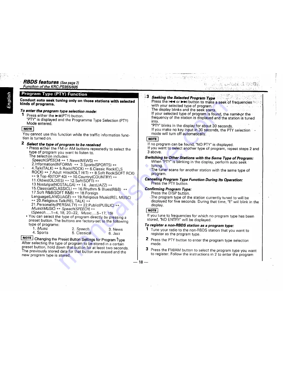 Kenwood KRC-705 Instruction Manual Download Page 18