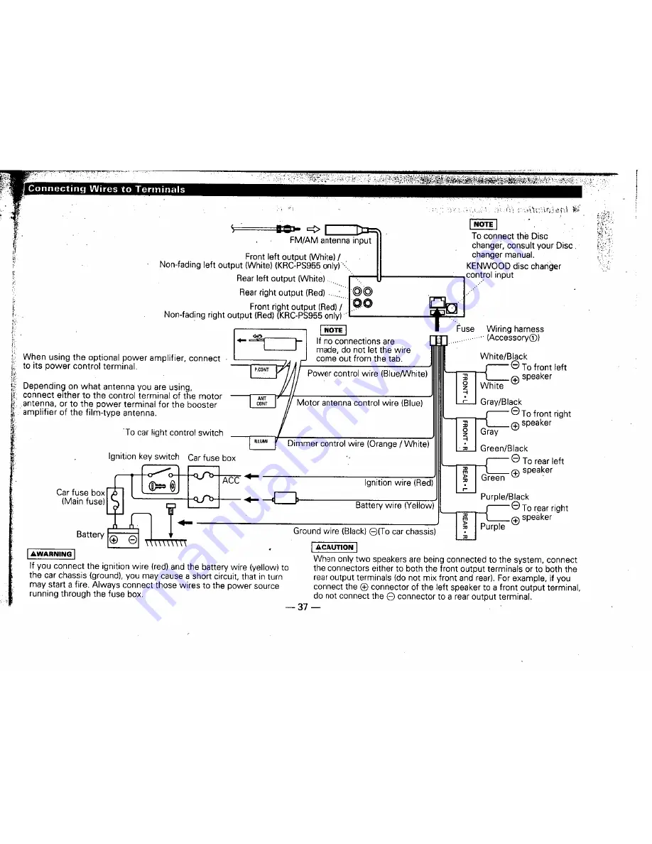 Kenwood KRC-705 Instruction Manual Download Page 37