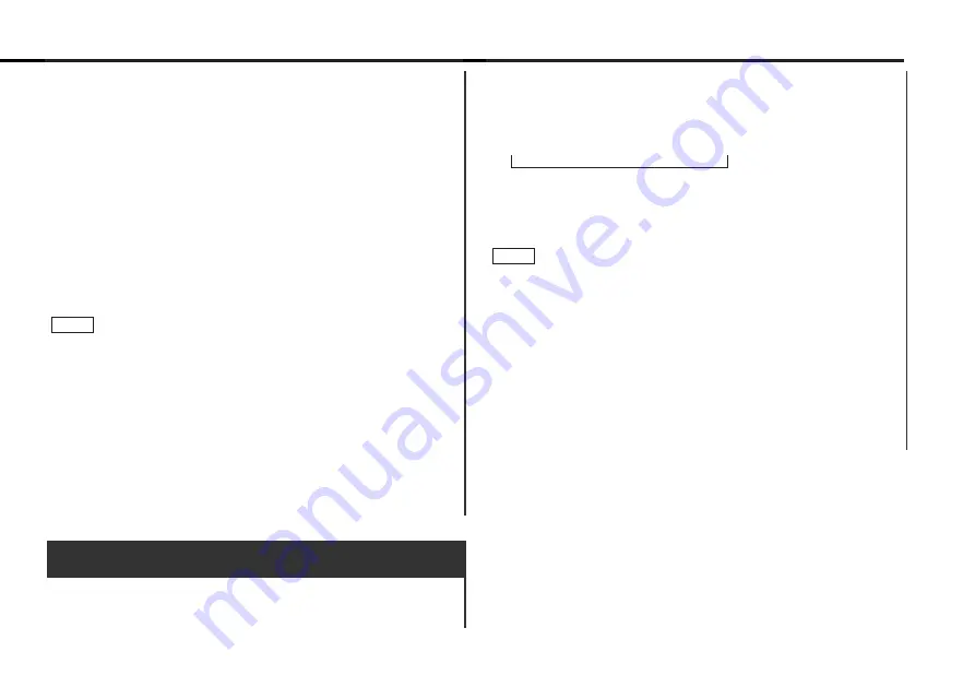 Kenwood KRC-777R Скачать руководство пользователя страница 11