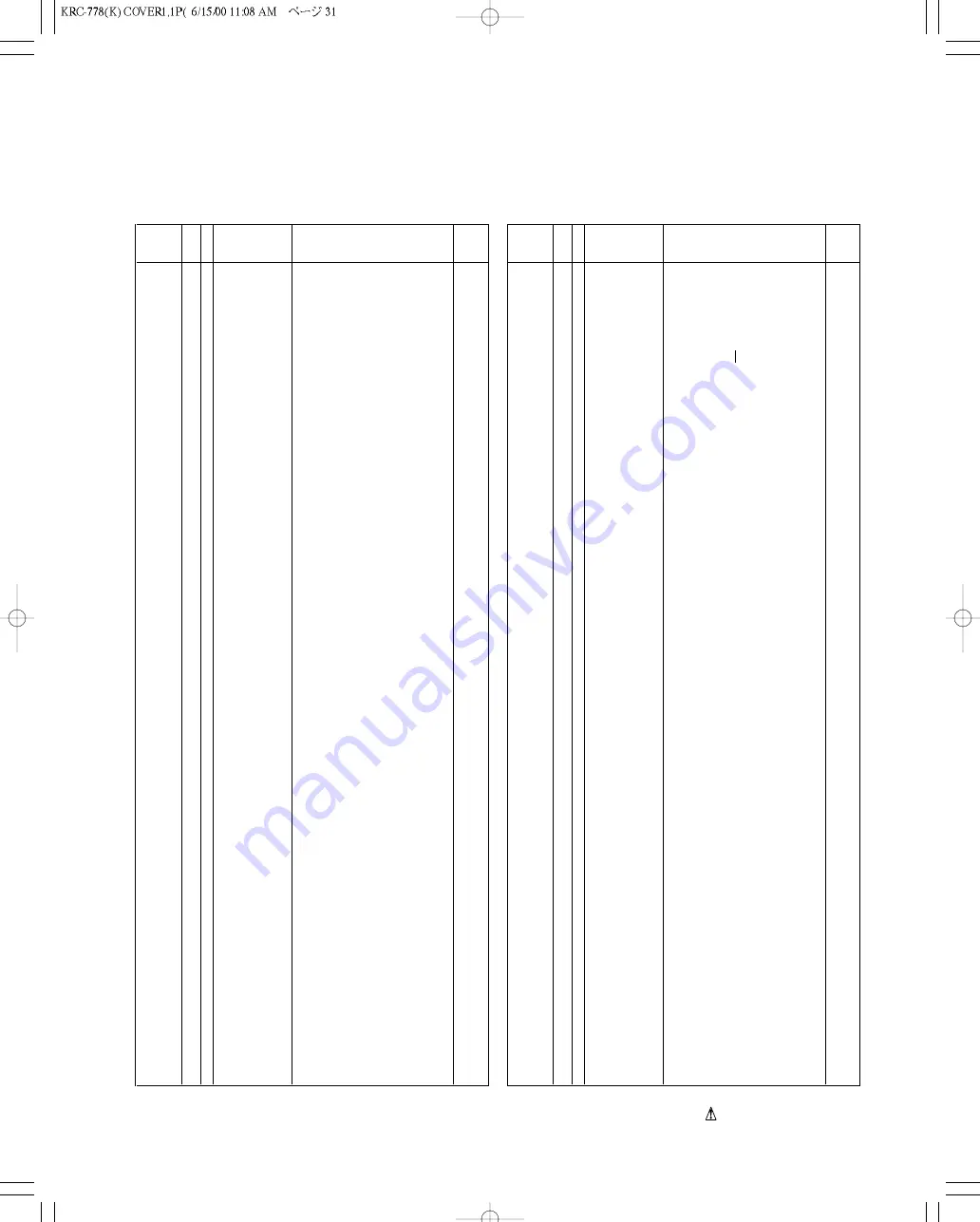 Kenwood KRC-778R Service Manual Download Page 22