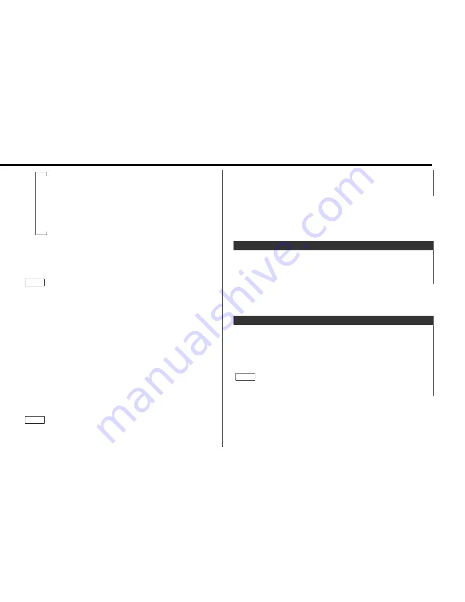 Kenwood KRC-779R Instruction Manual Download Page 7