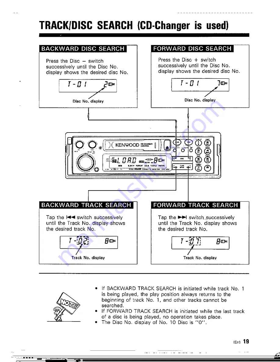 Kenwood KRC-830 Скачать руководство пользователя страница 19