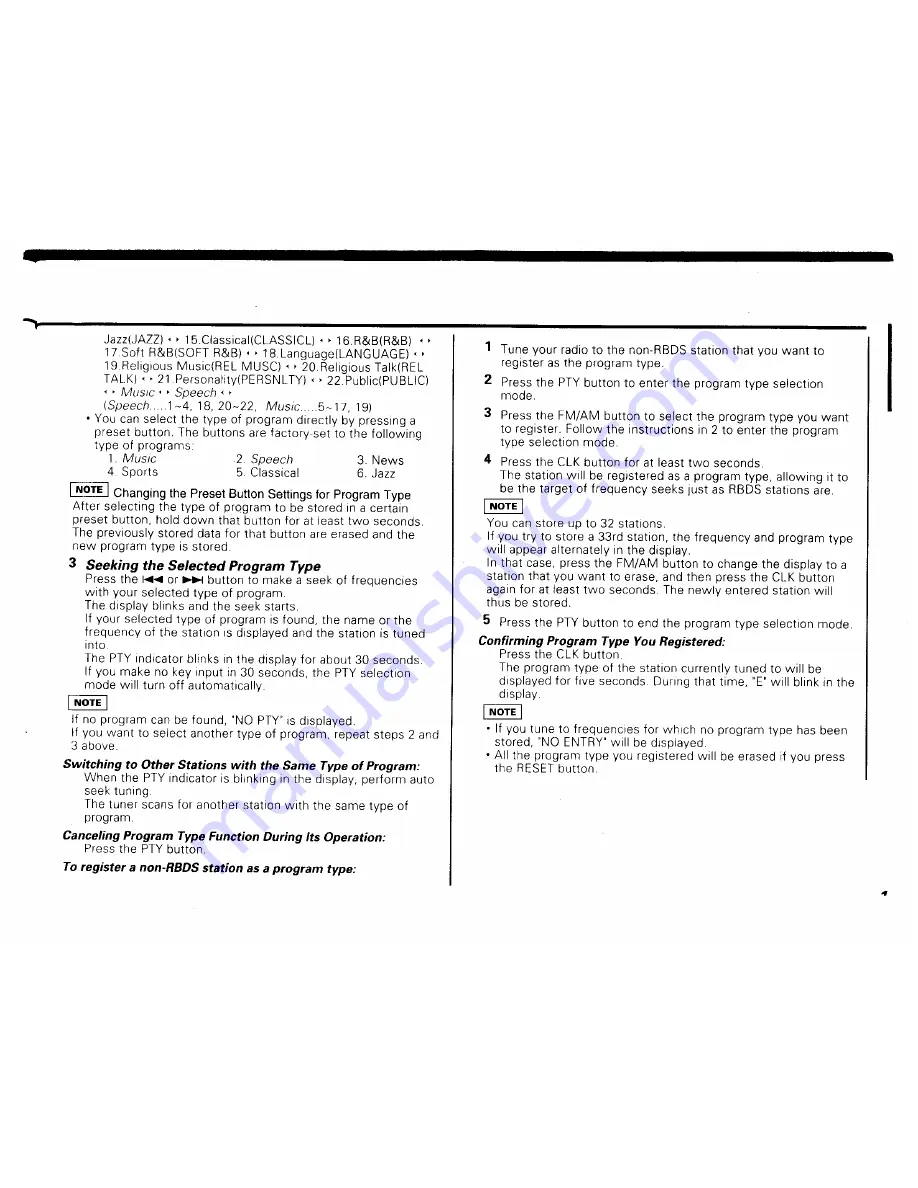 Kenwood KRC-903 Instruction Manual Download Page 15