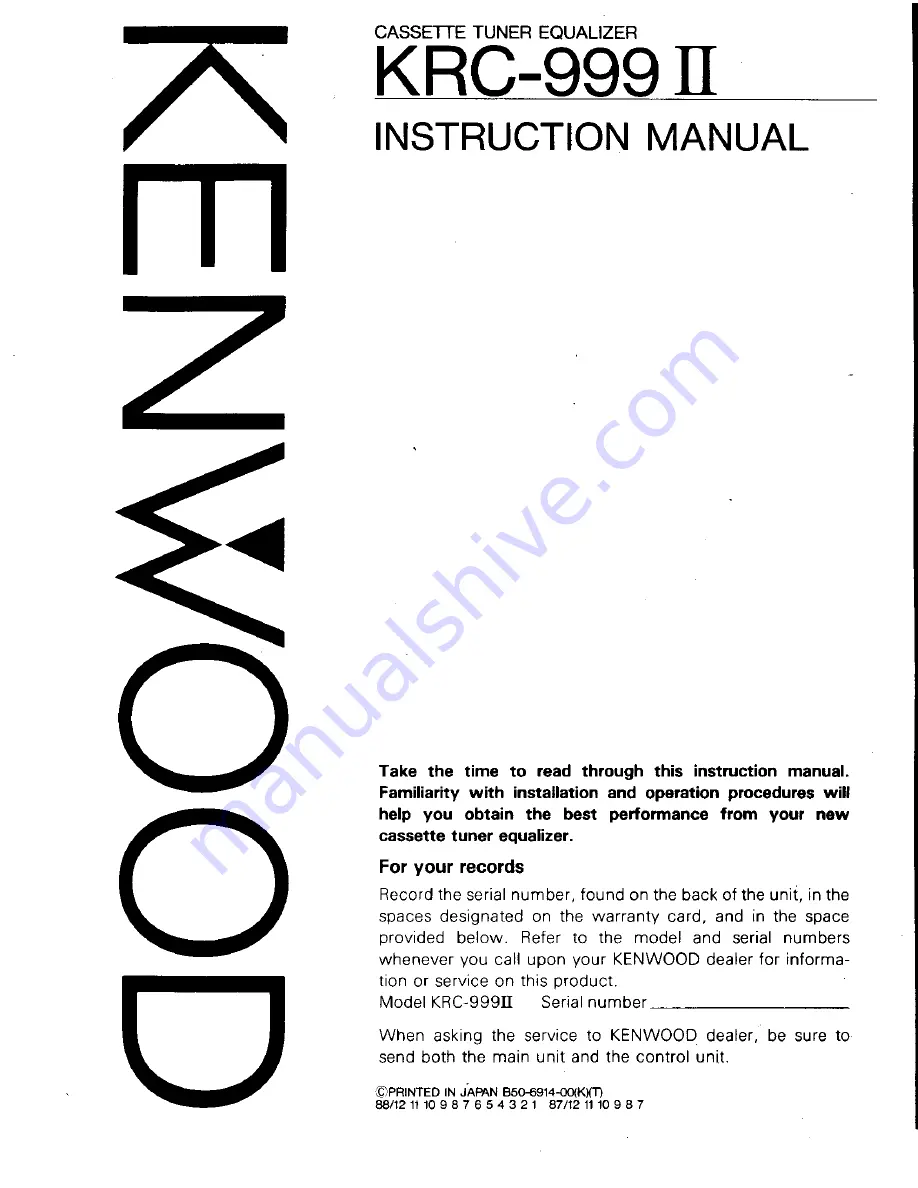 Kenwood KRC-999II Instruction Manual Download Page 1