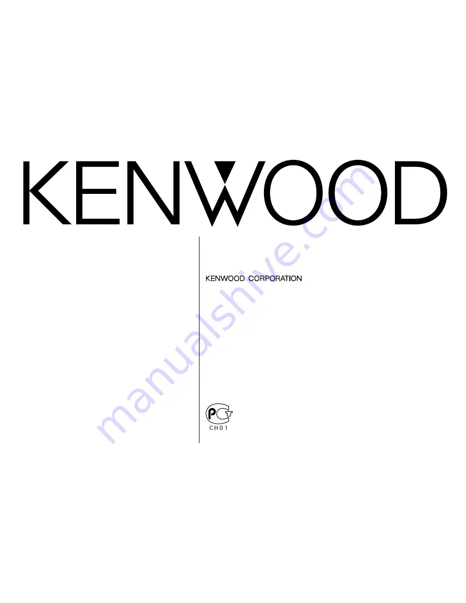 Kenwood KRC-PS979R Instruction Manual Download Page 1